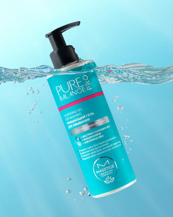 PURE BALANCE PRO