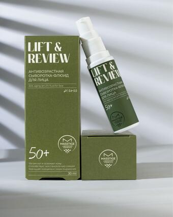 Lift&Review