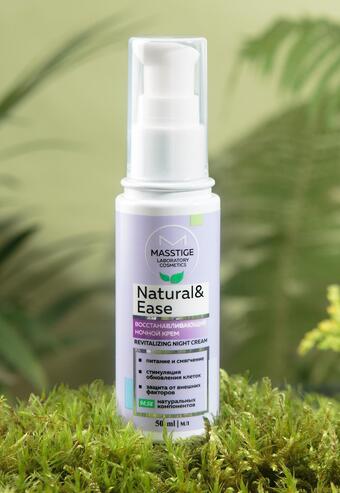 NATURAL&EASE