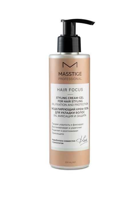 MASSTIGE HAIR FOCUS Моделирующий крем-гель для укладки волос