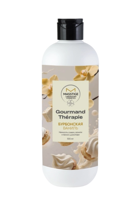 Гель для душа Бурбонская ваниль