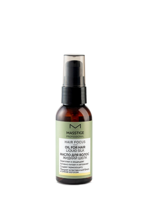 MASSTIGE HAIR FOCUS Масло для волос Жидкий шелк