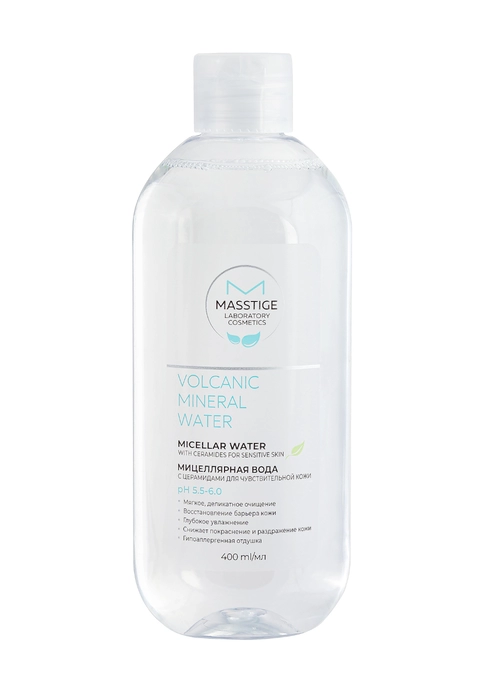 Мицеллярная вода для чувствительной кожи с церамидами