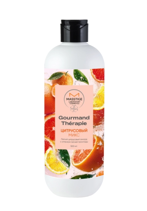 Гель для душа Цитрусовый микс