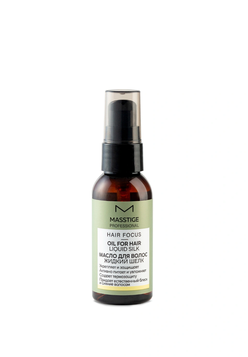 MASSTIGE HAIR FOCUS Масло для волос Жидкий шелк
