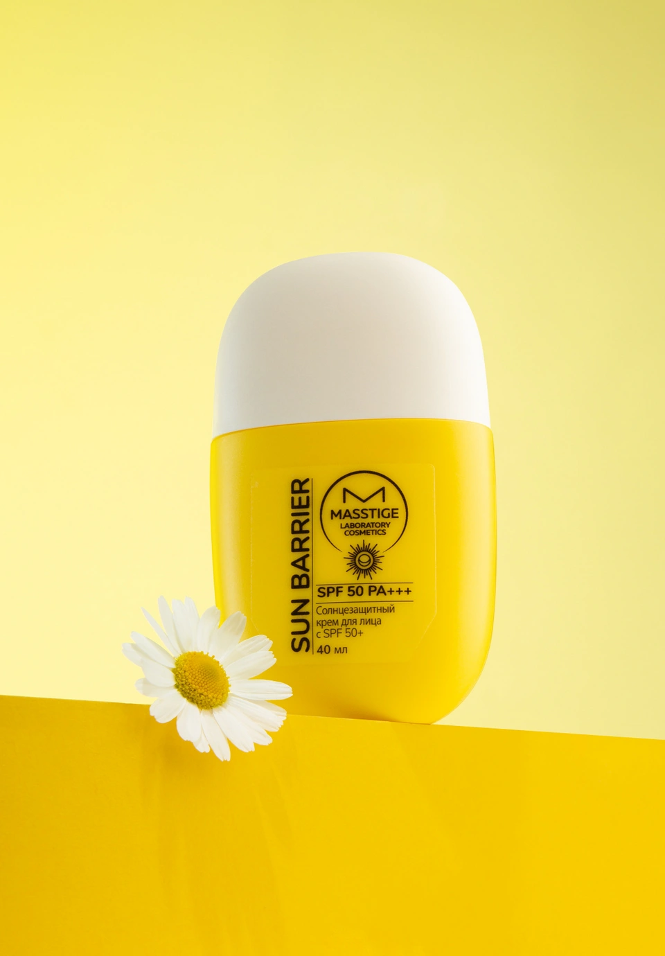 SUN BARRIER Солнцезащитный крем для лица с SPF 50 PA+++